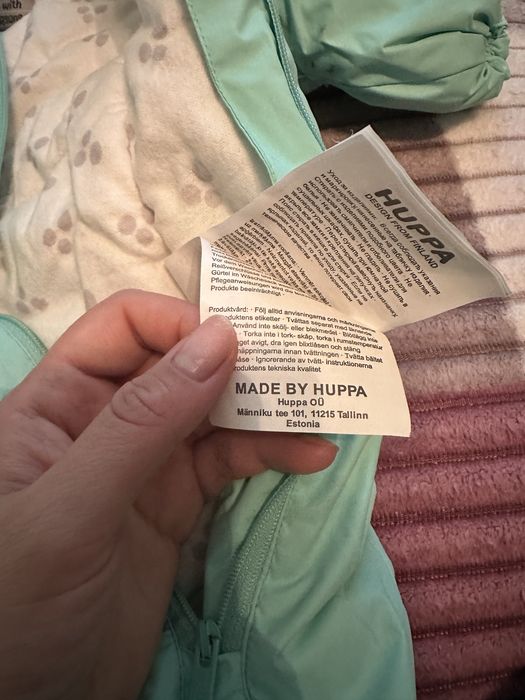 Комбинезон для новорождееных