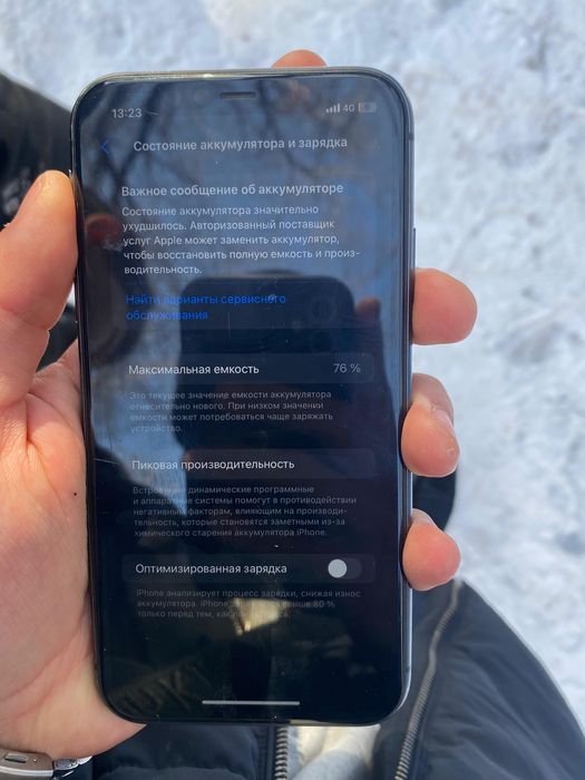 Iphone 11, Айфон 11 , 64 gb