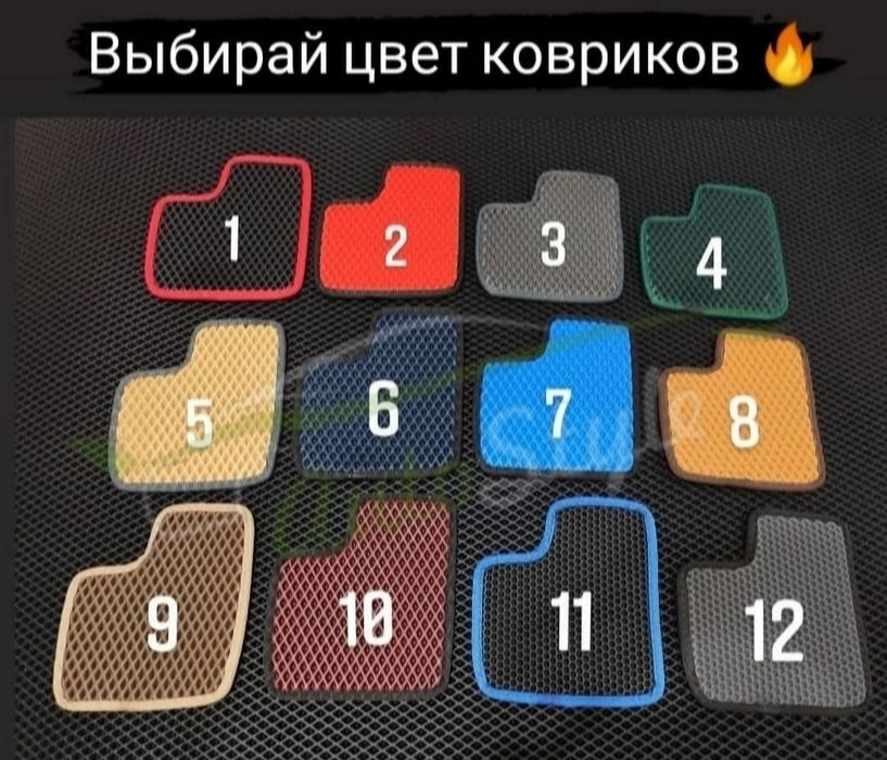 EVA коврики для Haval M6 (ЭВА полики)