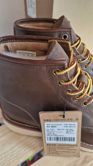 Ботинки демисезонные