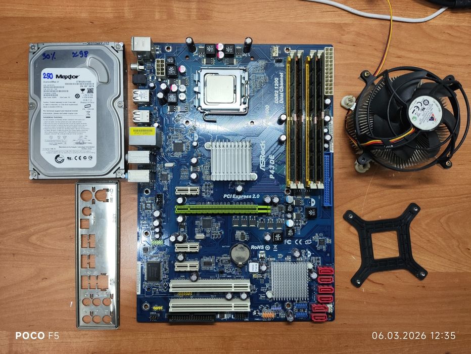 Раритетный комплект 4 ядра DDR2 8gb