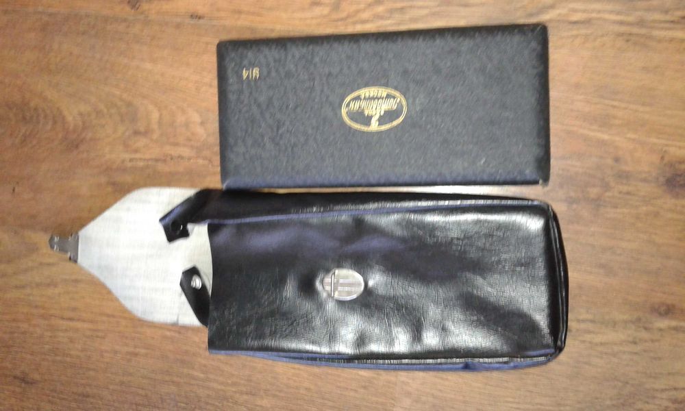 Пергели пергели СССР