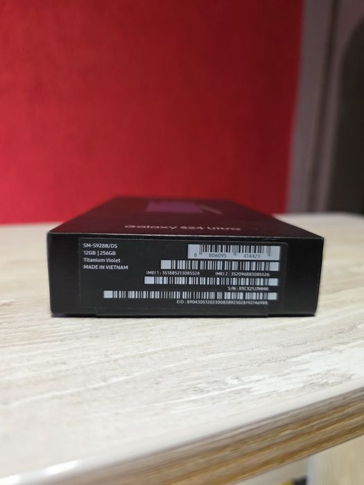 Samsung Galaxy S24 Ultra 5G