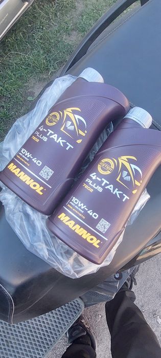 Продам мопед 150куб