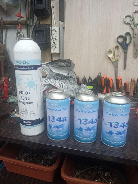 Продам фреон 134А