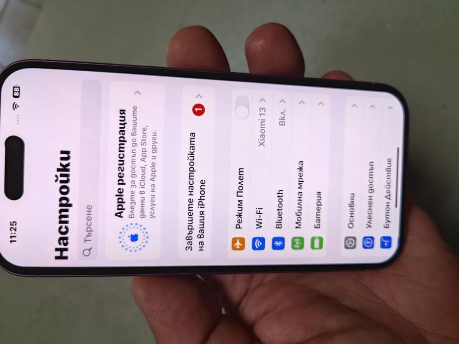 iPhone 16 256GB.