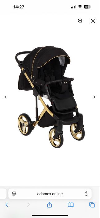 Коляска Adamex Chantal SE 2в1