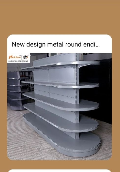 Торговое оборудование полки стеллажи витрина для магазинов перфорация