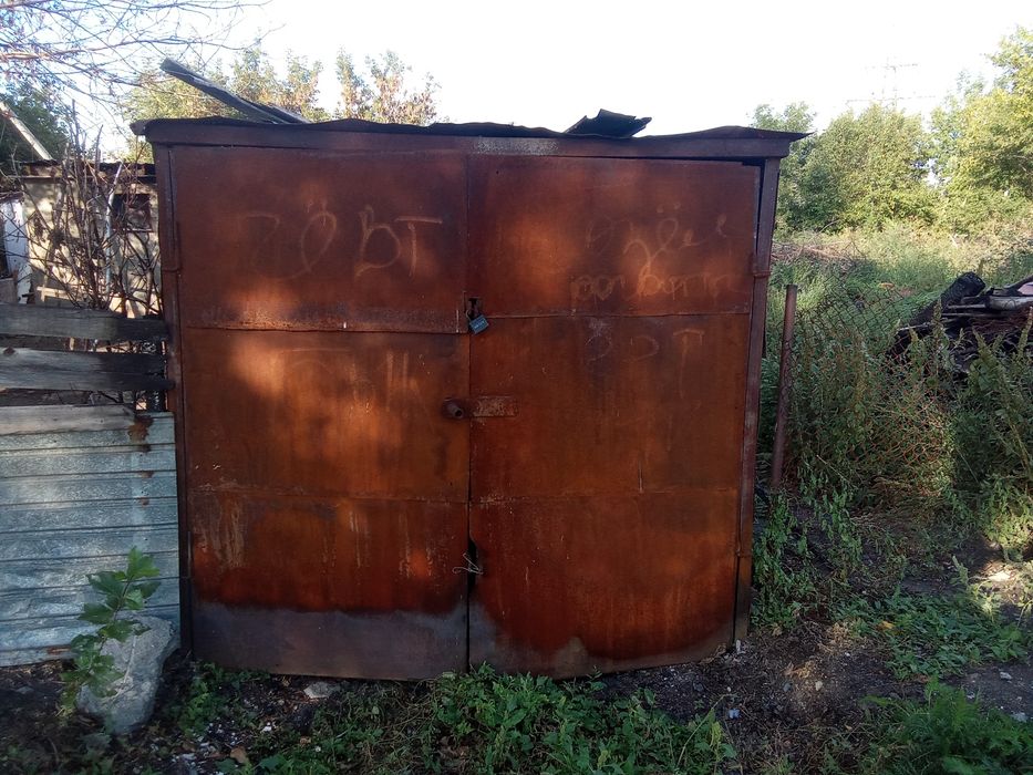 Продается гараж небольшой