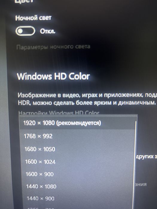 Монитор Acer 22 дюймов(HDMI,DVI,VGA)