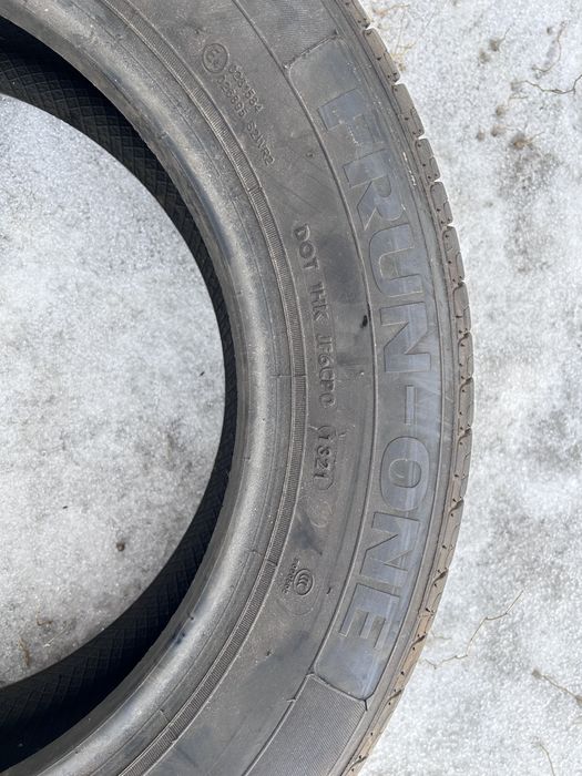 Продам Летние шины 205/60/16