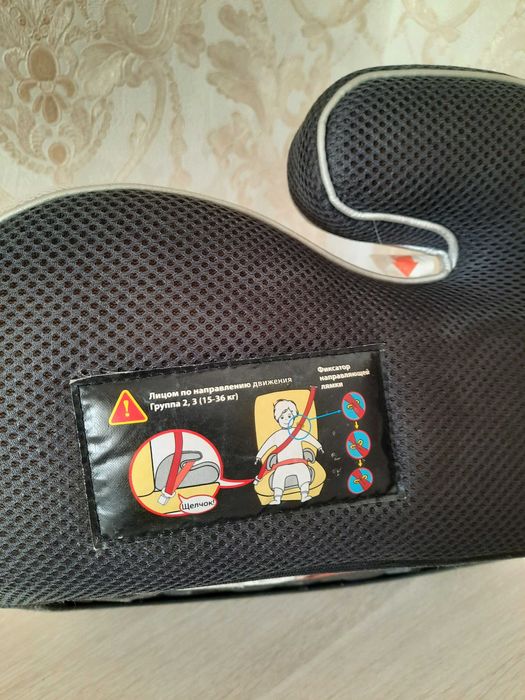 Кресло детское автомобильное