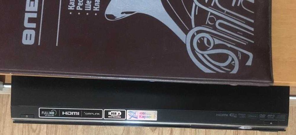 DVD- проигрыватель LG DKS-9500H