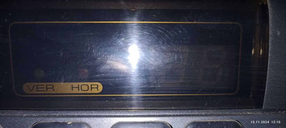 Сателитен приемник