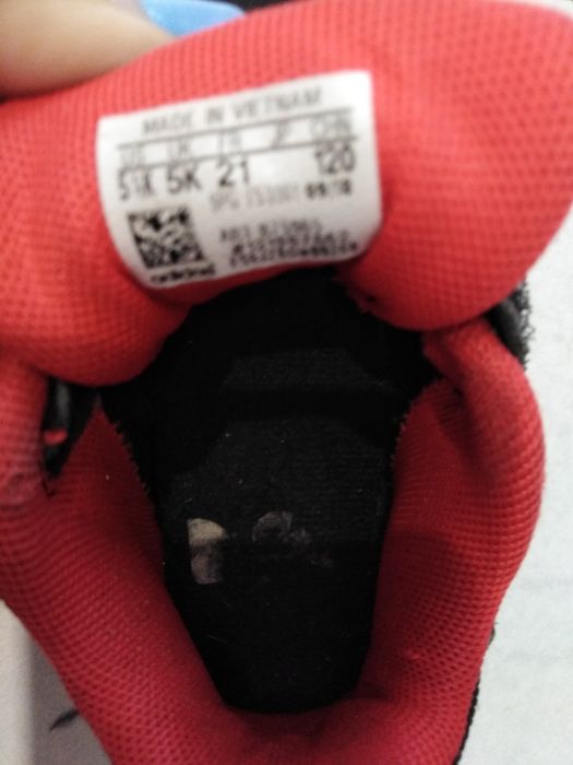 Детски маратонки