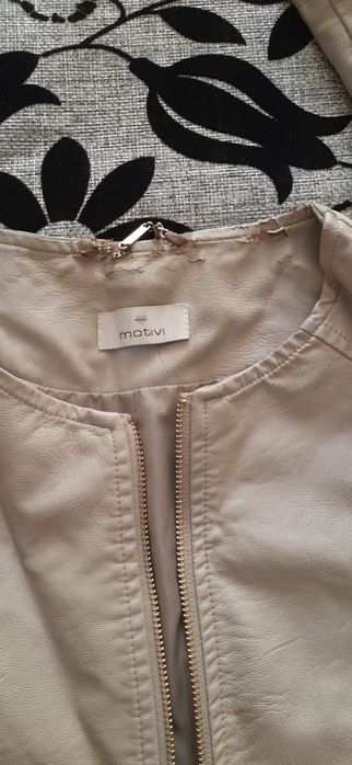 Женская кожаная куртка