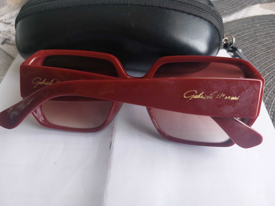 Слънчеви очила, със UV защита