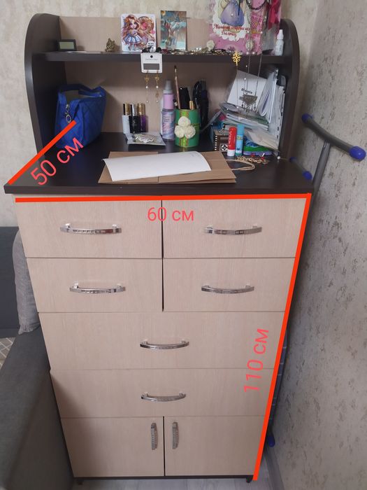 Продам комод самовывоз