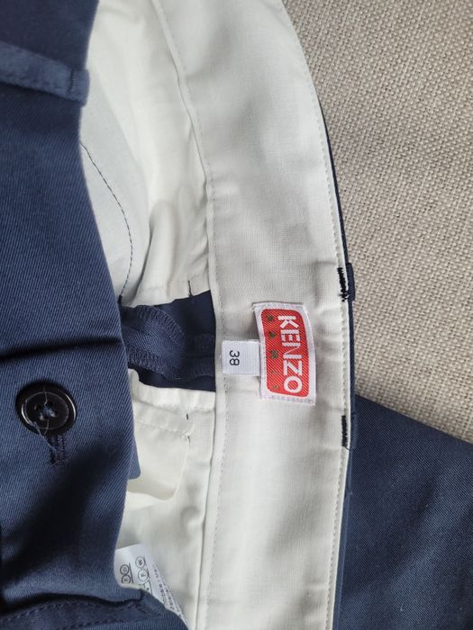 Панталон Kenzo нов