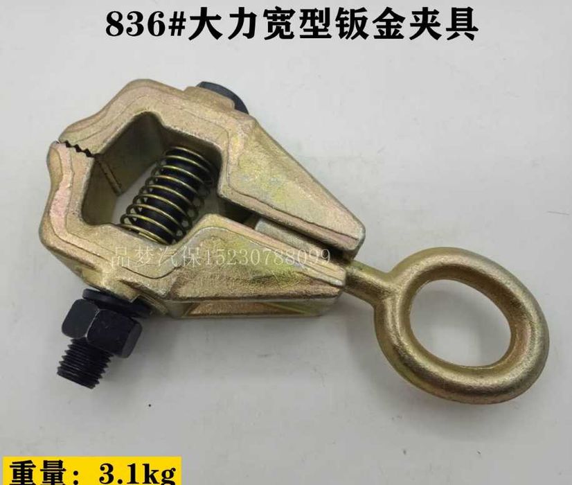 инструменты для авто