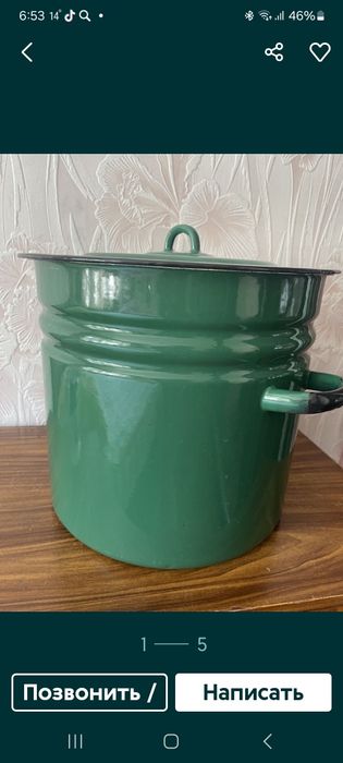 Продаются кастрюли большие в 3 мик