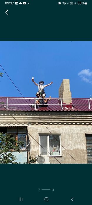 Кровельный работы