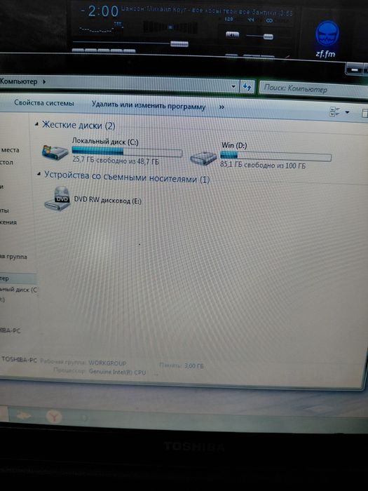 Ноутбук Toshiba L300