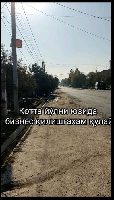 Уй сотилади 27,б Ташкент туман келесдан ўтганда