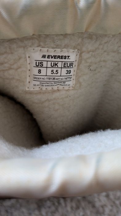 Дамски апрески Еверест
