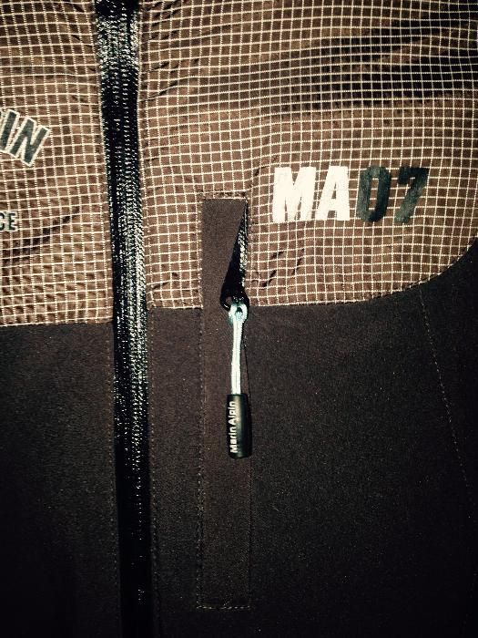 Няколко дамски туристически якета