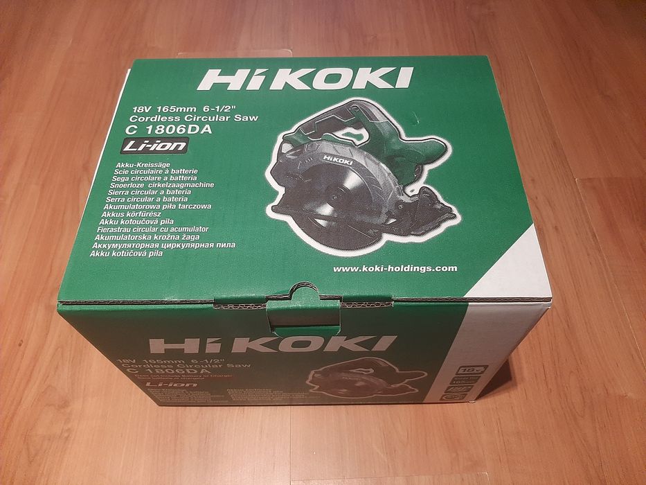 Hikoki (Hitachi)