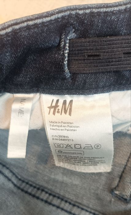 Джинсы на мальчика.