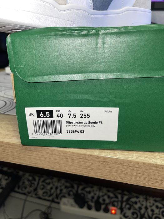 Кроссовки Puma Slipstream Lo