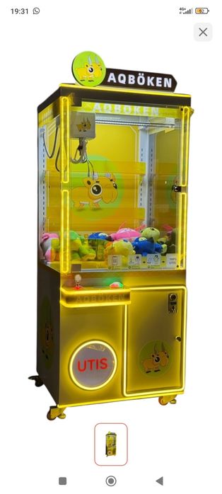 Игрушка аппарат новый