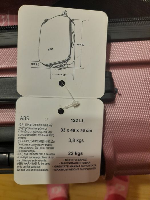 Vând urgent 2 valize tip troller noi.