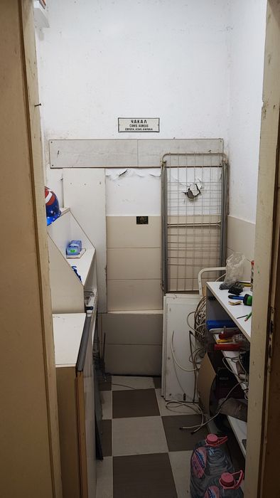 Продава се Етаж от къща в Девин - 122 кв.м за 544 €/кв.м - Снимка #14