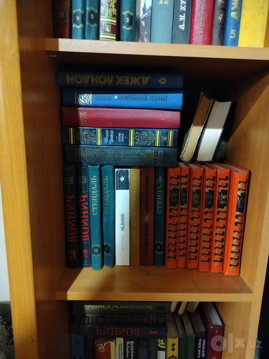 Продаются Книги.