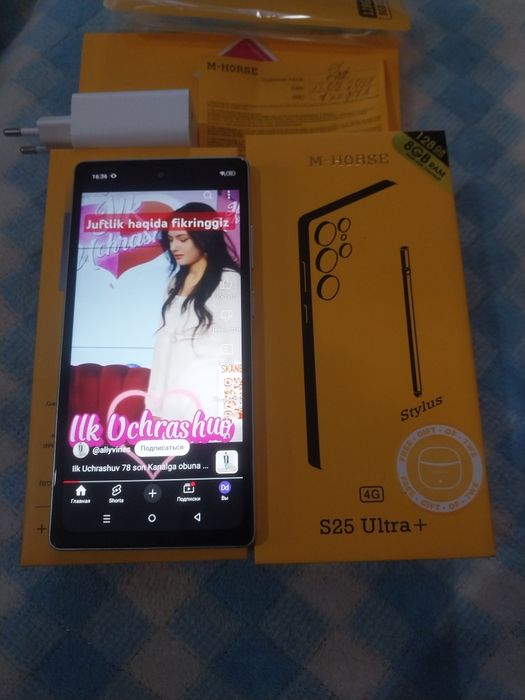 Телефон S25 Ultra +..128+8