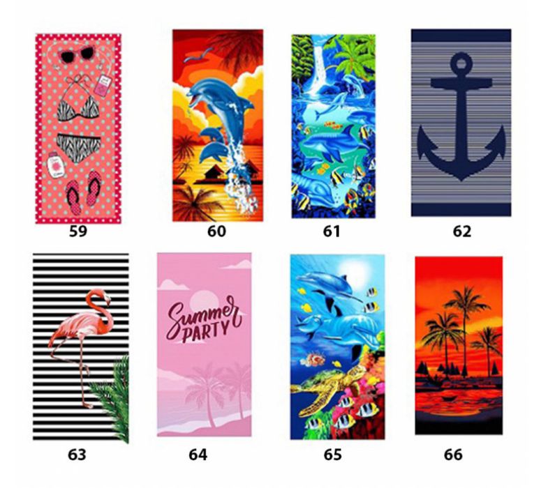 Плажна кърпа 75/150 см