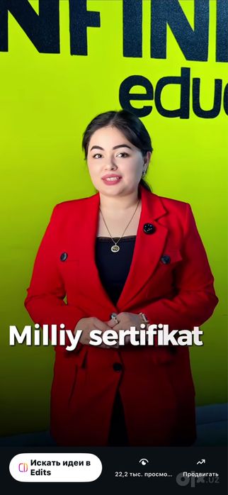 Ona tili va adabiyot