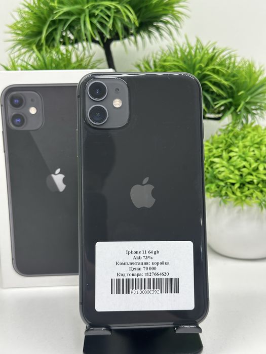 Iphone 11 64 gb Akb 73%