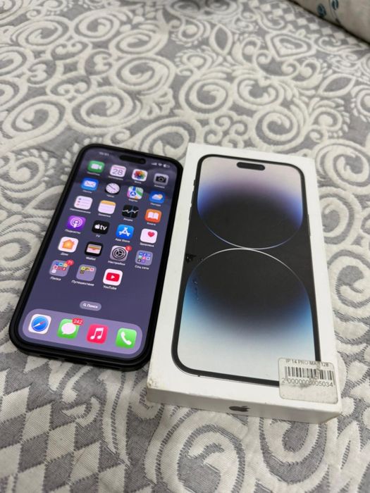 Iphone 14 pro max 128