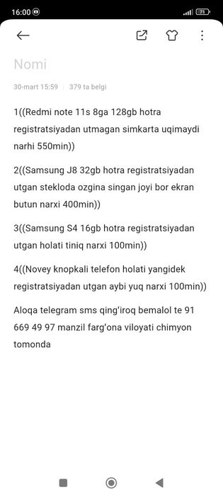 Redmi note 11S Fargʻona