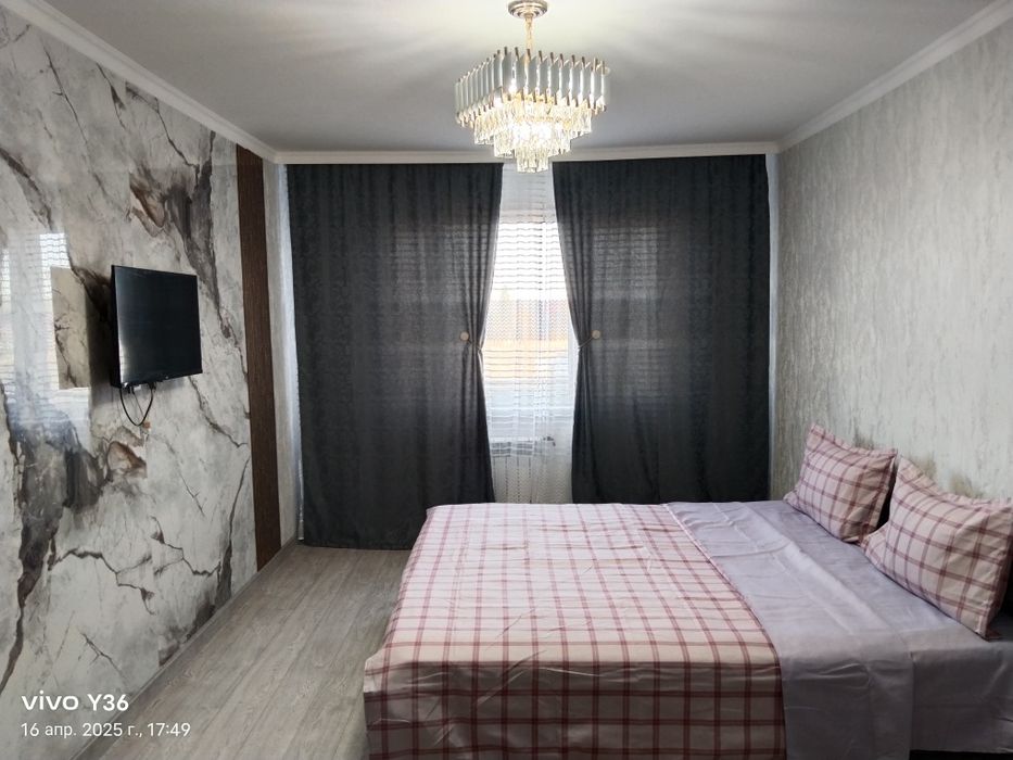 Посуточная квартира