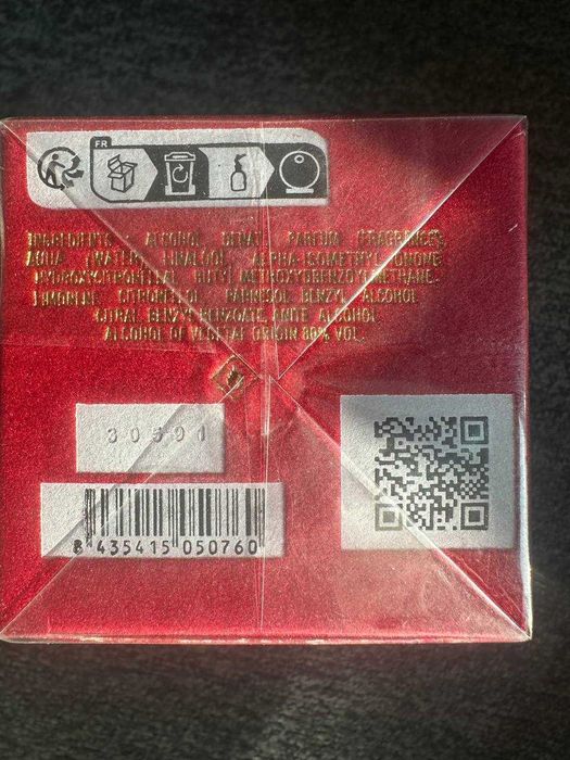 Парфюм Jean Paul Gaultier Scandal Le Parfum 80 ml