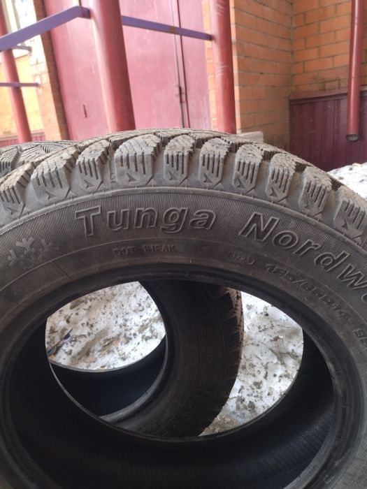 Шина (зимние шипованные)