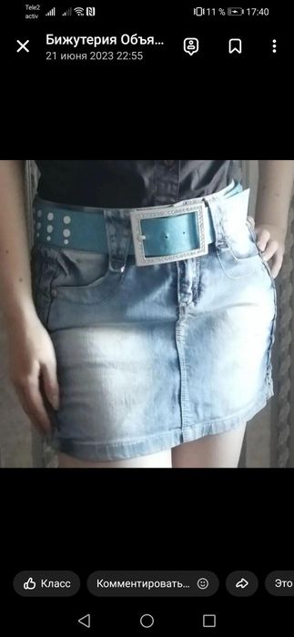 юбка джинсовая мини