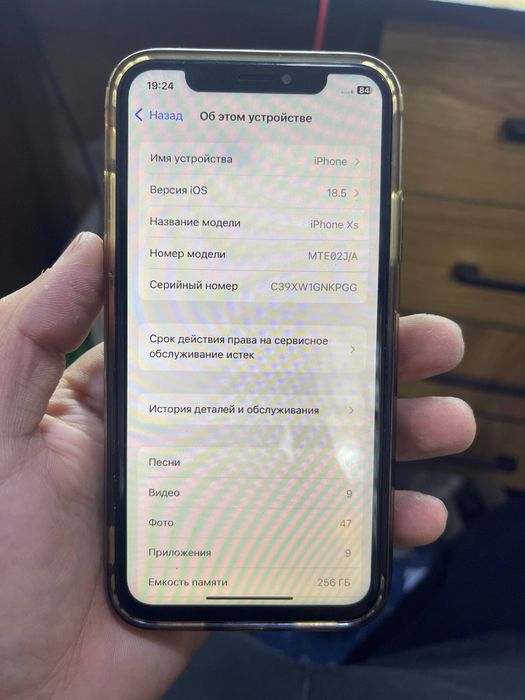 iphone xs 256 gb