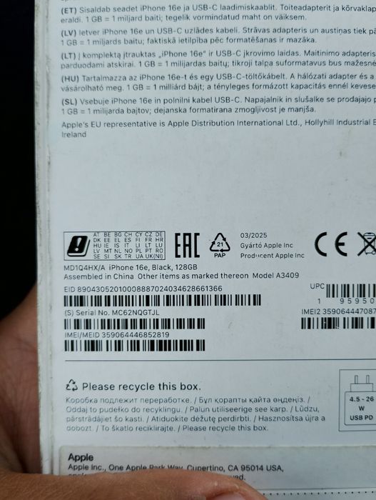 Продам iphone 16e 128гб