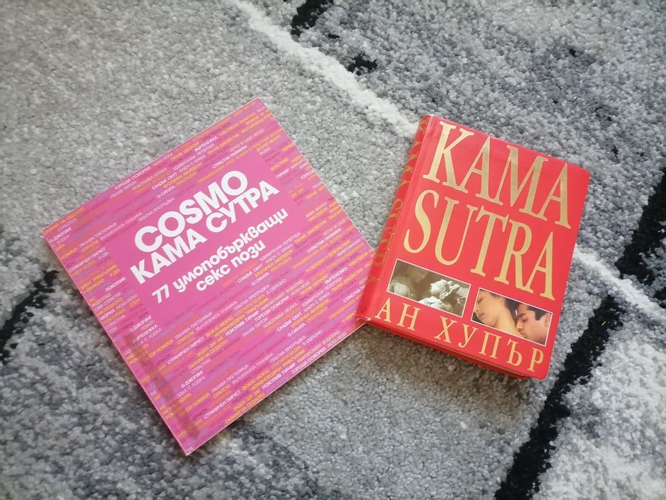 Много книги  част 2